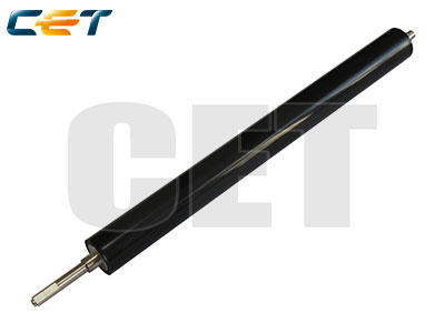 (Compatibile) Lower Sleeved Roller Canon iR5030,5035,5045,5255,#FC8-4906