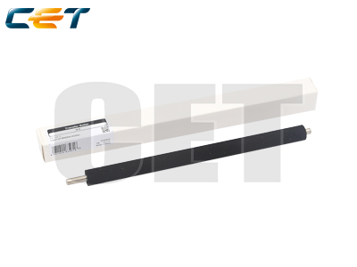 (Compatibile) Transfer Roller LaserJet M408dn,LaserJet M432fdn#JC66-02842A