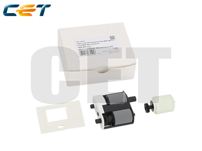 (Compatibile) ADF Feed Roller Maintenance Kit HP M577,M527,M586#B5L52A
