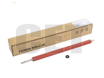 (Compatibile) Lower Sleeved Roller M15,M16,M28,M102,M106,M132,M134,M129