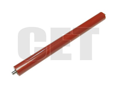 (Compatibile) Lower Sleeved Roller FS-1016,1018,1010#2DC20061#2DC20060