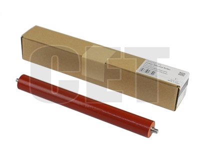 (Compatibile) Lower Sleeved Roller P2035,P2030,P2135,M2530,M2035,M2535