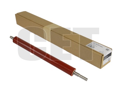 (Compatibile) Lower Sleeved Roller TASKalfa 4002,5002,6002 3552,5052,6052
