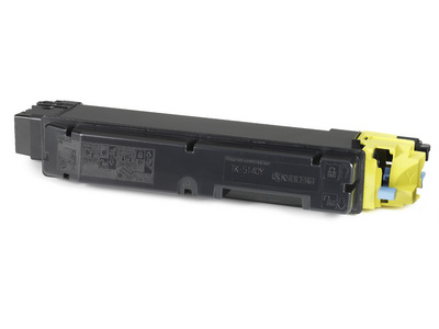 (Compatibile) Yellow+Vaschetta M6530cdn/M6030cdn/P6130cdn-5K#1T02NRANL0