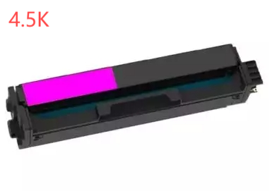 (Compatibile) Magente compatible Lexmark CS331dw/CX331adwe-4.5K#20N2HM0