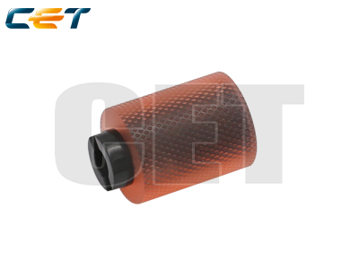 (Compatibile) New Bypass (Manual) Pickup/Feed Roller-PU(Red) #A00J-5636
