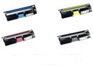 (Compatibile) Magente com Minolta 1600W,1650EN,1680MF,1690MF-2,5K#A0V30CH