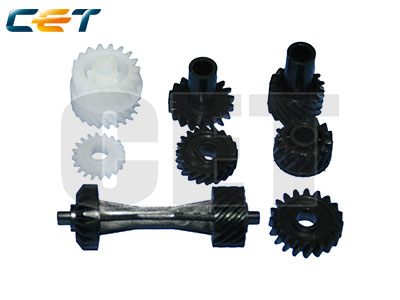 (Compatibile) Developer Gear Kit Minolta Di1611,Di1811,Bizhub 162,163,180