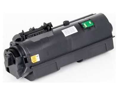 (Compatibile) Mps Compa Olivetti D-Copia 4023,4024M,4024 MF-7.2K/270g