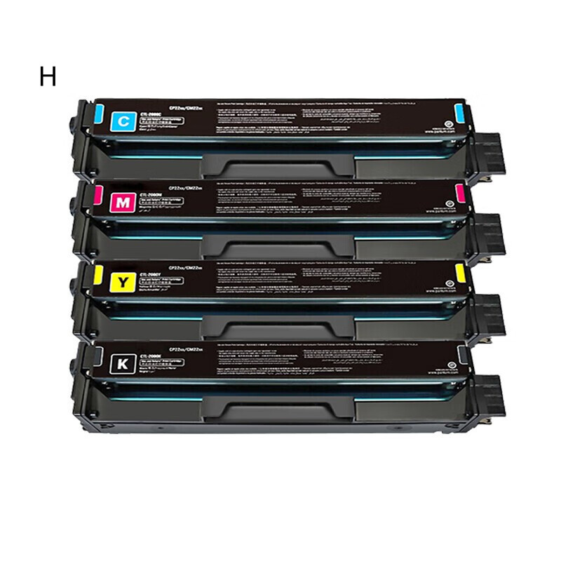 (Compatibile) Yellow ComPantum CP1100DN/DW,CM1100DN/DW/ADN-1.5K#CTL-1100H