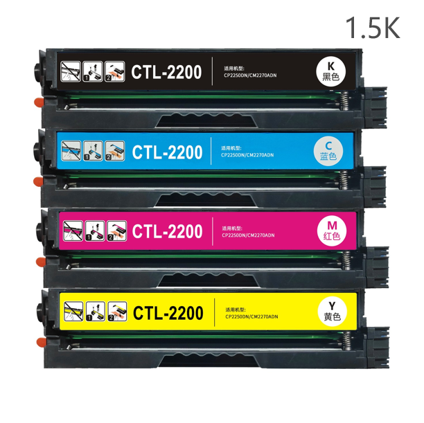 (Compatibile) Black com Pantum CP2200DW,CM2200FDN -1.5K#CTL-2000BK