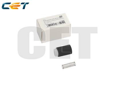 (Compatibile) CET Paper Separation Roller W/Spring (OEM) PANTUM BP5100DN#50K#301022320001