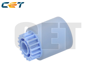 (Compatibile) Paper Feed Roller-PU MP9000,1100,Pro 907,1357#AF03-1080