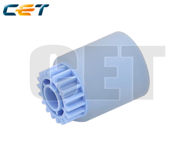 (Compatibile) Bypass Paper Pickup Roller MP9000,1100, Pro 1107#AF03-0080