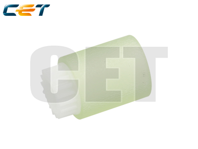 (Compatibile) Paper Pickup Roller-PU Aficio SPC831, MPC300#AF03-0090-0085