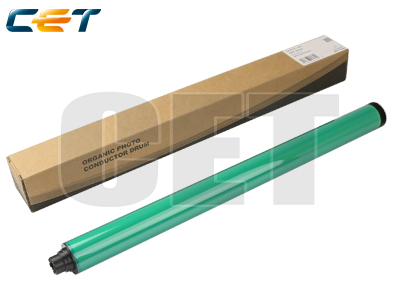 (Compatibile) OPC Drum (Japan)Ricoh MPC2003,MPC2503,MPC2004,MPC2504-60K