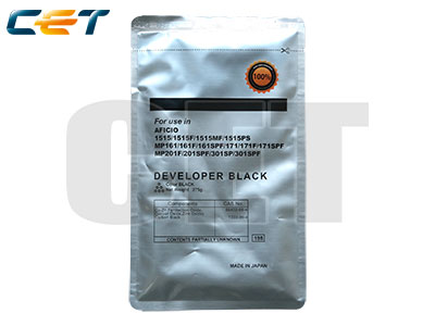 (Compatibile) Developer (Japan) for Aficio 1515,MP161,MP171,MP201,MP301