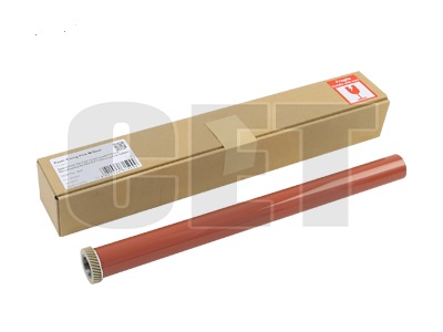 (Compatibile) Fuser Fixing Film W/Gear Xerox C8000,C9000,C2273,C3373