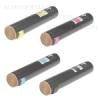 (Compatibile) Black Compatible Phaser 7760XX -32.000 Pagine #106R01163