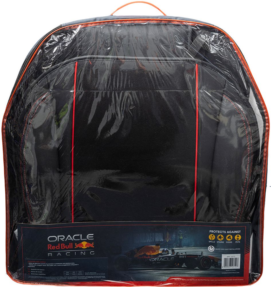 Schienale Powerbar Nero/Rosso confortevole e resistente - Image 3
