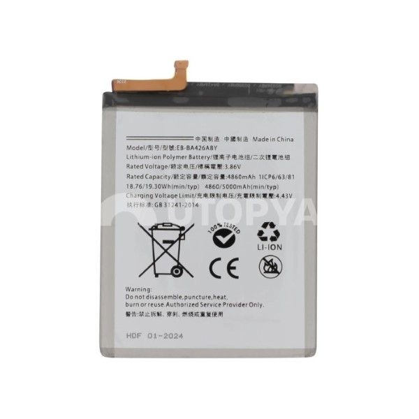 Batteria Galaxy A32 5G/A42/A72