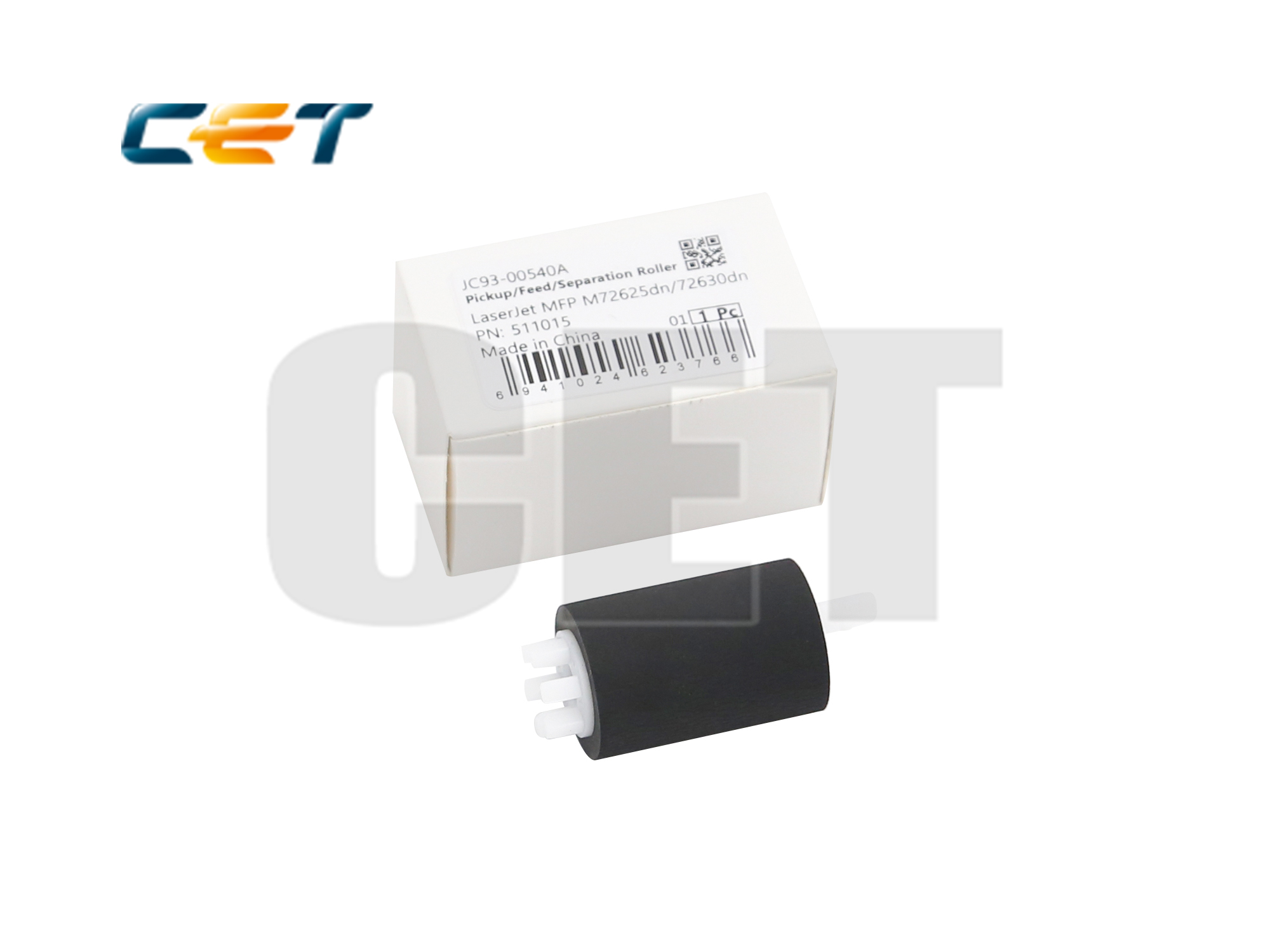 (Compatibile) CET Pickup/Feed/Separation Roller-Tray2-5 HP LJ M72625dn, m72630dn#JC93-00540A