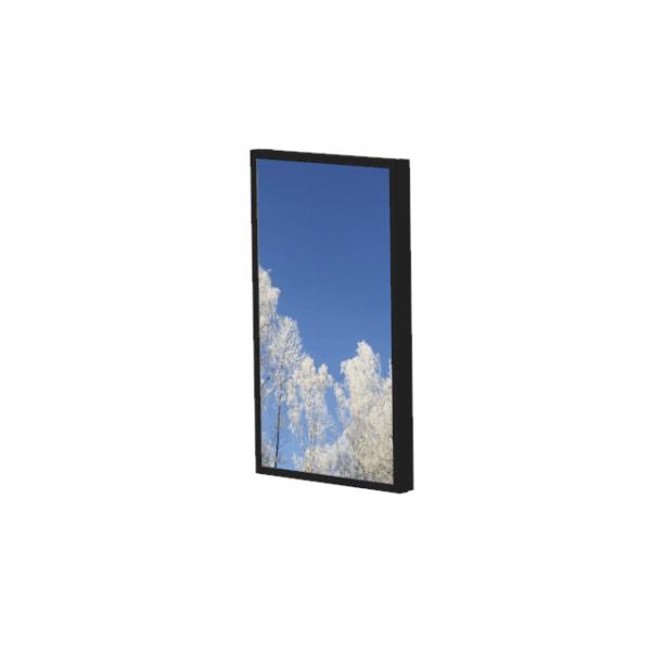 HI-ND Wall Casing PROTECT 75 Portrait