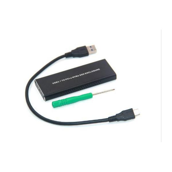 CoreParts MSUB8001 contenitore di unità di archiviazione Box esterno SSD Nero M.2 (M.2 PCIe NVME to USB 3.0 - 3.1 Enclosure Type M - [Not only B] M.2 PCIe/NVME 30mm, 42mm, 60mm, 80mm - Warranty: 12M)