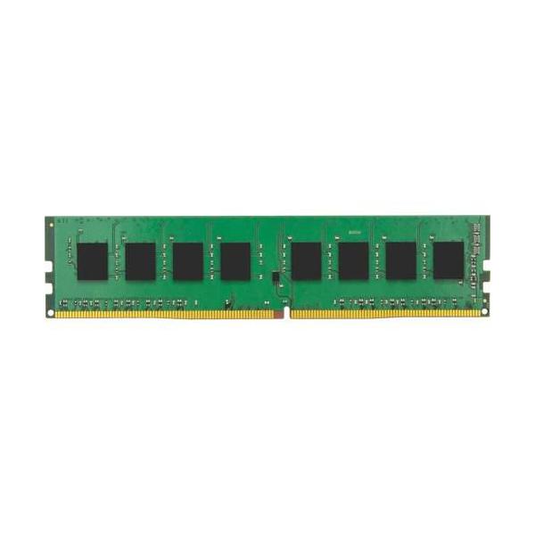 CoreParts MMKN139-08GB memoria (8GB Memory Module DDR4 - 3200MHz DDR4 DIMM - Warranty: 120M)