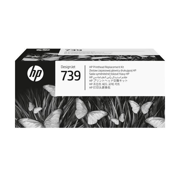 HP Kit di sostituzione per testine di stampa 739 DesignJet (HP 739 DESIGNJET PRINTHEAD REPLACEME)