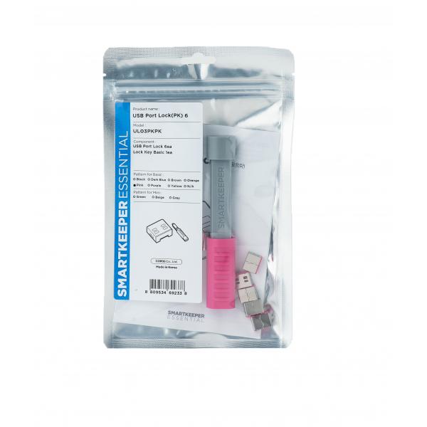 Port Blocker Port Blocker + - Key Usb Type-A Pink 1 Pc[S] - Warranty: 12M