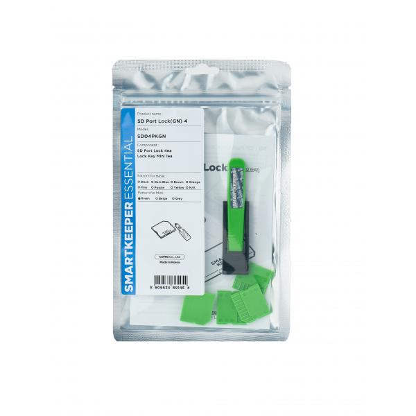 Port Blocker Sd Card Green - Plastic 1 Pc[S] - Warranty: 12M