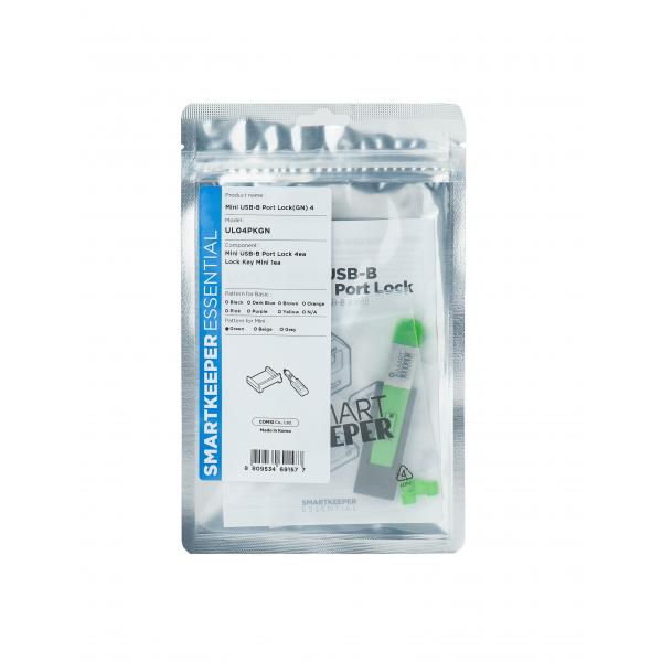 Port Blocker Port Blocker + - Key Mini-Usb Type-B Green - Plastic 1 Pc[S] - Warranty: 12M
