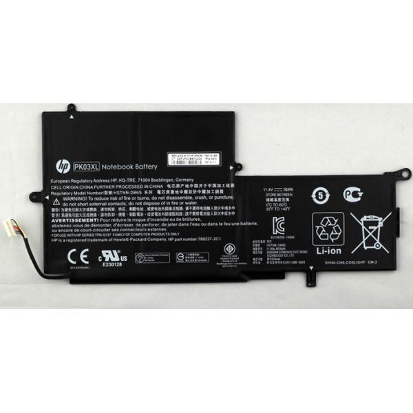 HP 4960mAh Li-Ion Batteria (Main Battery Pack 11.4V 4810mAh)