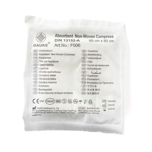 TELO STERILE 60X80 TNT