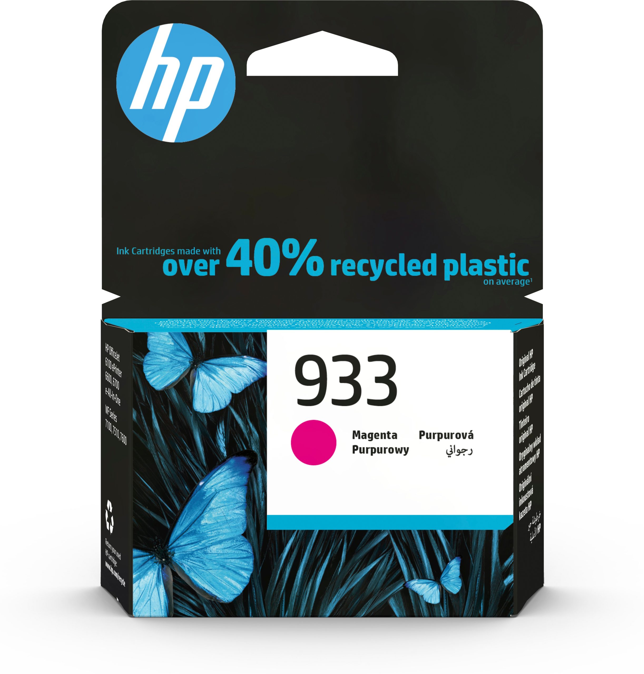 Cartuccia Inchiostro Magenta Originale Hp 933 (cn059ae) Per Stampanti Hp Officejet 7100