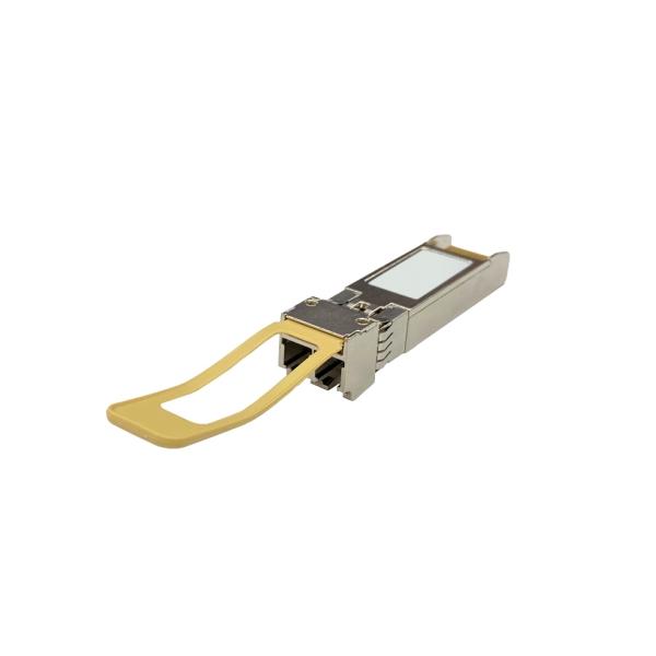 Walkie-Talkie Qnap TRX-25GSFP28-SR