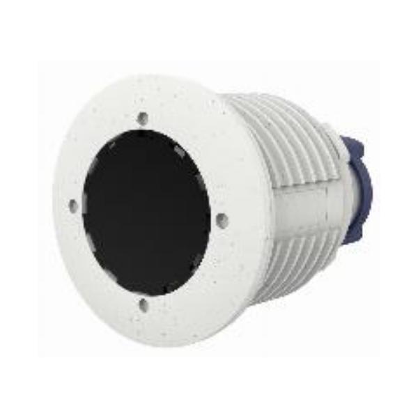 Accessorio Mobotix Mx-F-IRA-W (1 Unità)