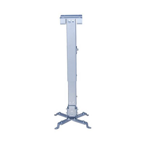 Supporto da Soffitto Inclinabile per Proiettore TooQ PJ2012T-S 20kg 13 - 65 cm -15º/+15º