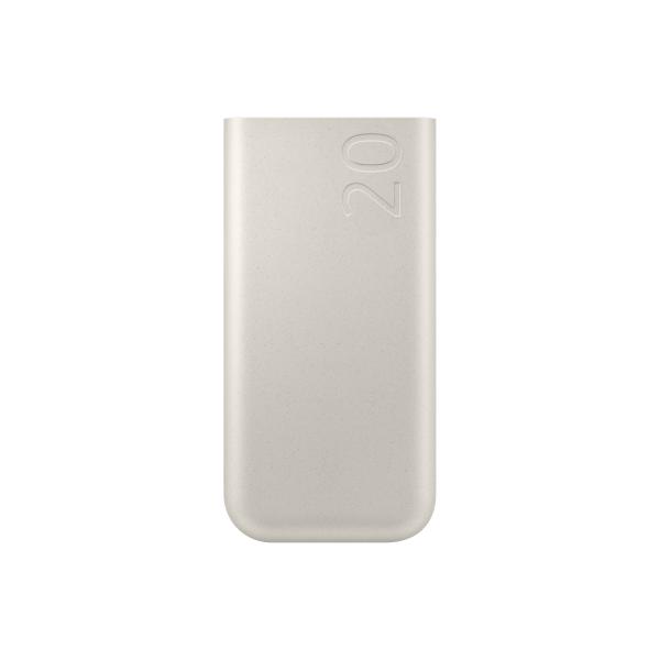 Powerbank Samsung P4520XUEGEU Beige 20000 mAh
