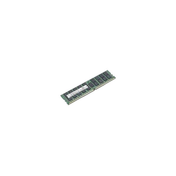 Memoria RAM Lenovo 7X77A01301