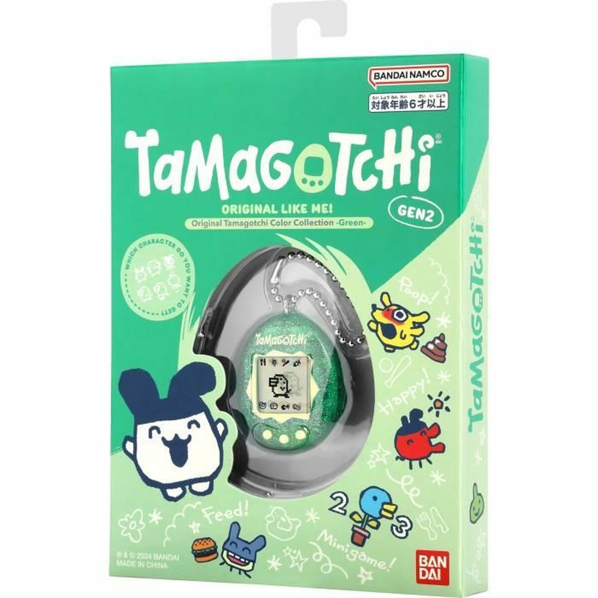 Animale Interattivo Tamagotchi - Image 5