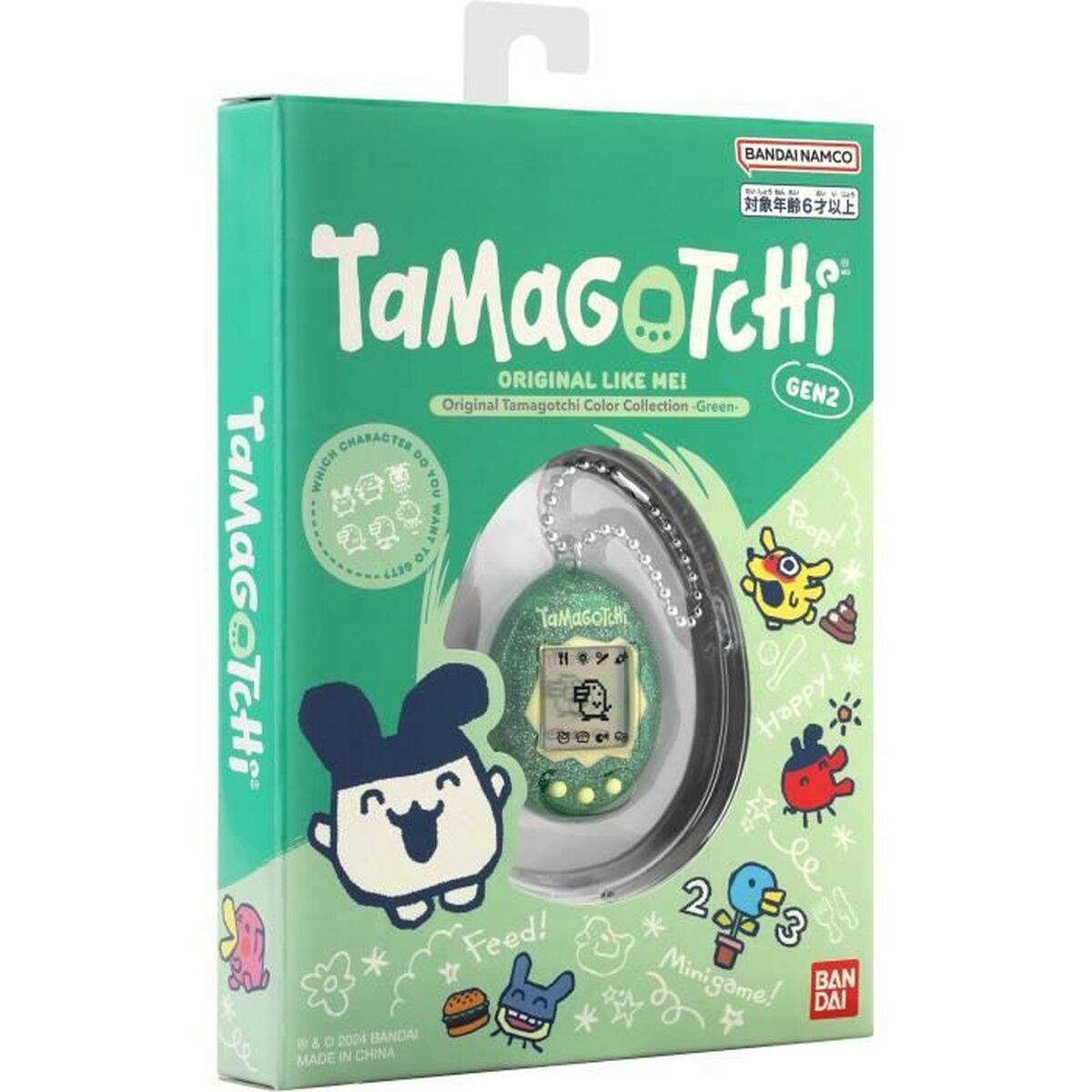 Animale Interattivo Tamagotchi - Image 6