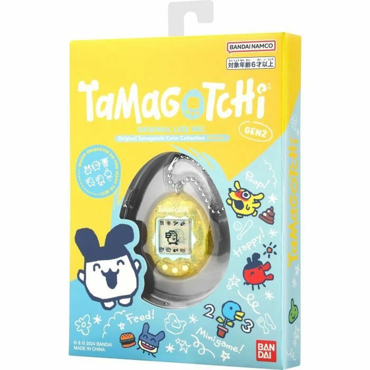 Animale Interattivo Tamagotchi - Image 5