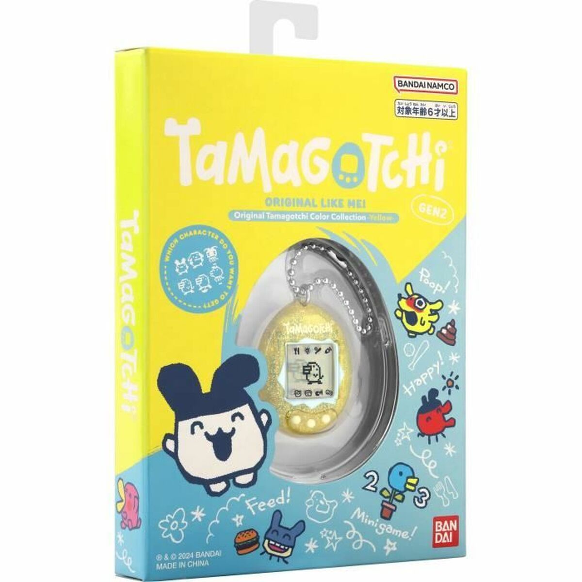 Animale Interattivo Tamagotchi - Image 6