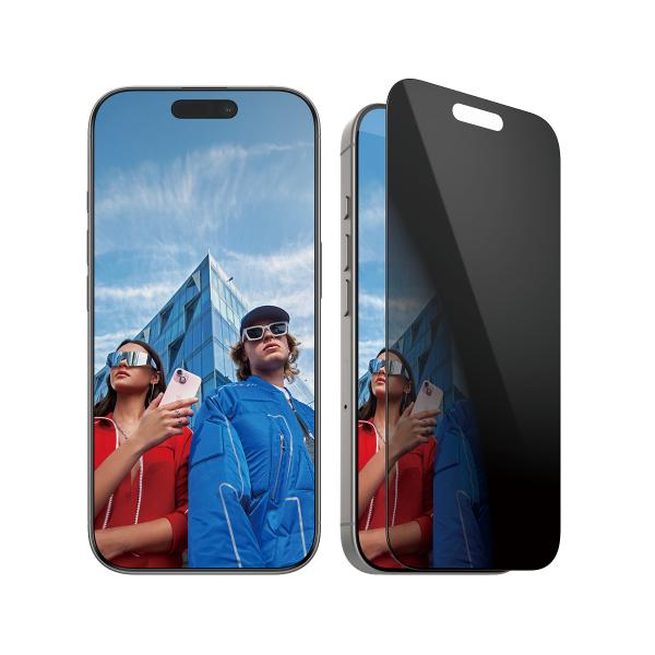 Protettore Schermo per Cellulare PanzerGlass iPhone 16 Pro
