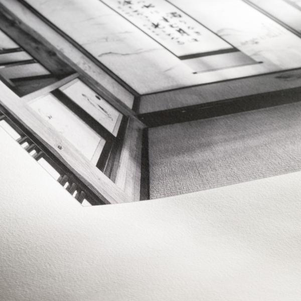 Hahnemühle Rice Paper Bianco (rice Paper - 24in 30m 100)