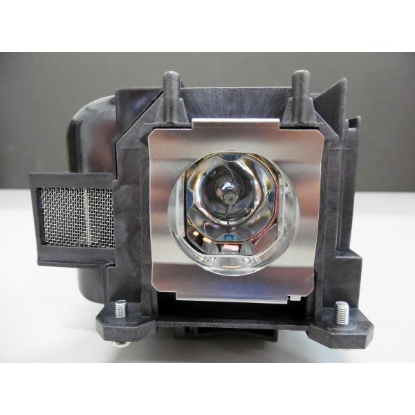 Diamond Lamps Elplp87-Dl Lampada Per Proiettore 200 W (diamond Lamp For Epson Brightlink 536wi:eB-520:eB-525w:eB-530:eB-535w:eB-536wi:powerlite 520:p