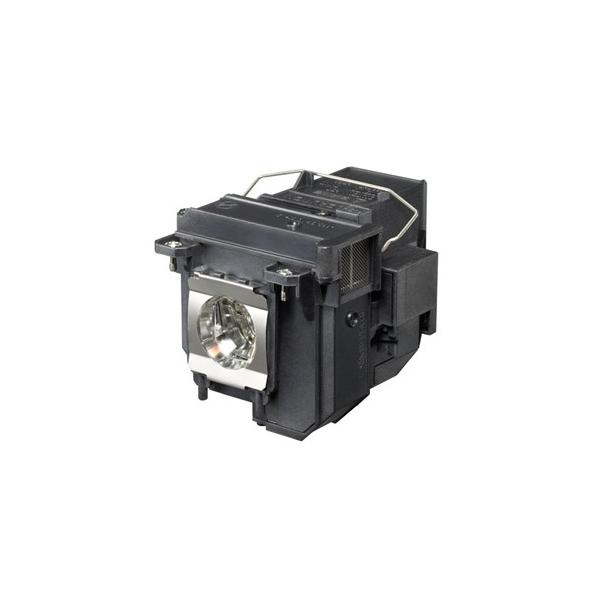 Hypertec Elplp71-Dl Lampada Per Proiettore 190 W Uhe (diamond Lamp For Epson EB-470:eB-475w:eB-480:eB-485w:eB-485wi:eB-475wi:powerlite 470:powerlite