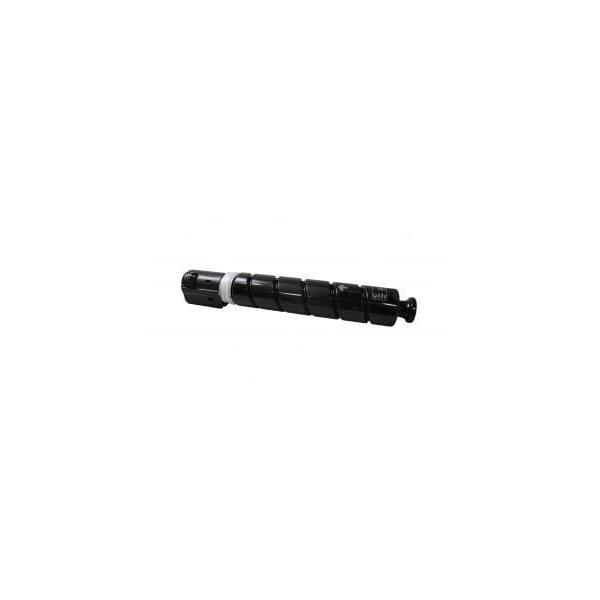 Coreparts QI-Ca1012c Cartuccia Toner 1 Pz Compatibile Ciano (toner Cyan 8517b002 - Pages: 21500 - Canon Ir C250/c255/c350 - Warranty: 36m)
